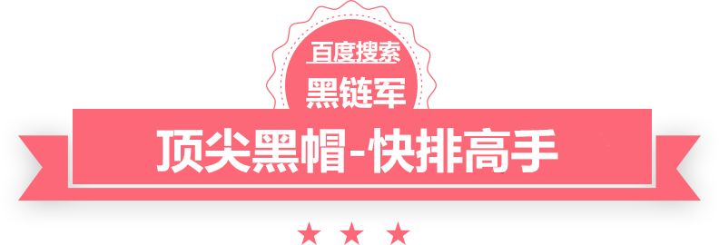 比赛日：皇马3人伤退1人重伤报销 瓜帅谈争冠罕见认输